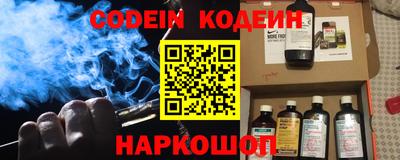 гашик Азнакаево