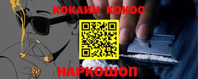гашик Азнакаево
