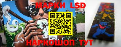 гашик Азнакаево