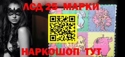 гашик Азнакаево