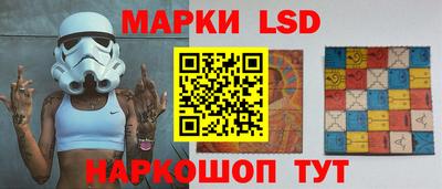 кокаин премиум Абакан
