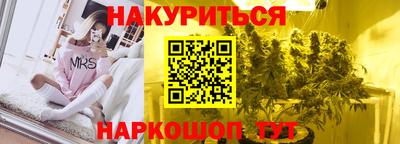 гашик Азнакаево