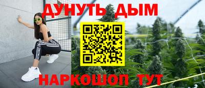 гашик Азнакаево