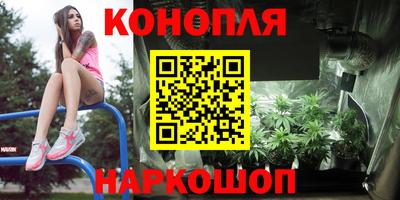 кокаин премиум Абакан
