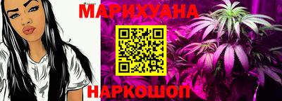 гашик Азнакаево