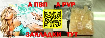 гашик Азнакаево
