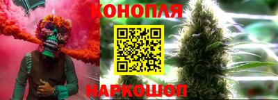 кокаин премиум Абакан