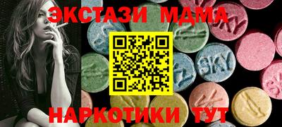 гашик Азнакаево