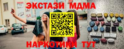 гашик Азнакаево
