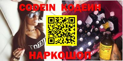 гашик Азнакаево