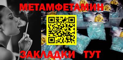 гашик Азнакаево