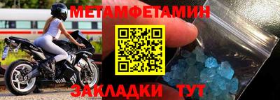 гашик Азнакаево