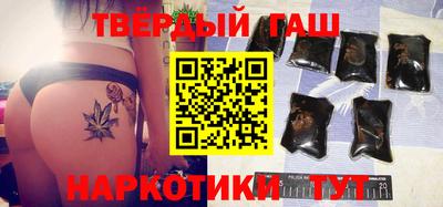 гашик Азнакаево