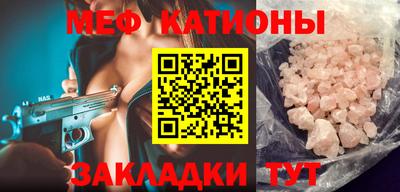 гашик Азнакаево